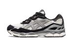 ASICS GEL-NYC Ivory Clay Grey, Nieuw