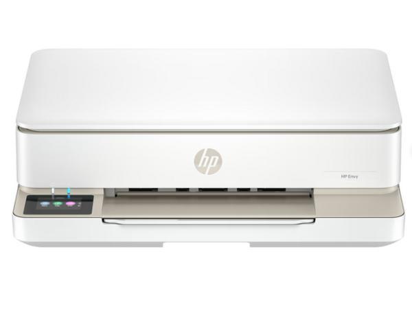 Veiling - HP ENVY 6120e multifunctionele printer, Computers en Software, Printers