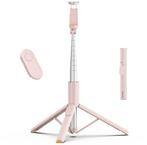 Sounix selfiestick tripod, Verzenden, Nieuw