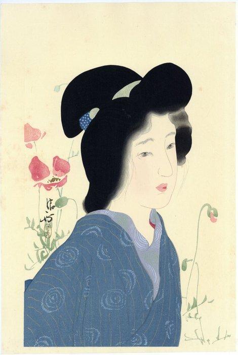 From the series Meiji no onna  (Women of the Meiji, Antiek en Kunst, Antiek | Overige Antiek