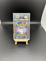 Pokémon - 1 Graded card - Snorlax AR 181/165 - Perfect 10! -, Nieuw