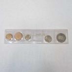 Nederland. Juliana. FDC jaarset 1973, 1974 & 1975 in strip, Postzegels en Munten