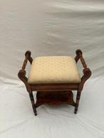 Stoel - De Majestueuze Victoriaanse Pianokruk - Hout, Antiek en Kunst