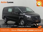 Mercedes Vito Bestelbus L2 H1 2021 Diesel Handgeschakeld, Zwart, Zwart, Nieuw, Dealer onderhouden