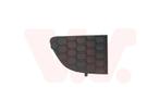 BUMPER GRILL VOOR FIAT PUNTO 2012-2018 735502299, Auto-onderdelen, Ophalen of Verzenden, Nieuw