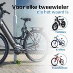 Fiets en Fatbike sloten ART 2 | Vóór 20:00 = Gratis bezorgd!, Ophalen of Verzenden, Nieuw, Kettingslot