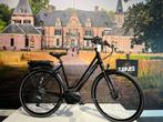 IN NIEUWSTAAT Koga E-element elektrische damesfiets 57 cm