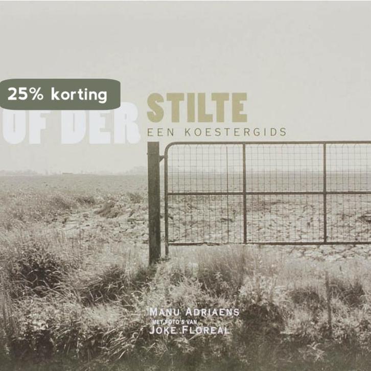 Lof Der Stilte 9789077942345 Manu Adriaens, Boeken, Godsdienst en Theologie, Zo goed als nieuw, Verzenden