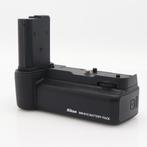 Nikon MB-N10 batterygrip | Tweedehands, Verzenden, Gebruikt, Nikon