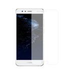 Huawei P10 Lite screenprotector gehard glas, Telecommunicatie, Mobiele telefoons | Toebehoren en Onderdelen, Nieuw, Bescherming