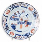 Lange lijs en zotjes in een met hekwerk afgezette tuin -, Antiek en Kunst