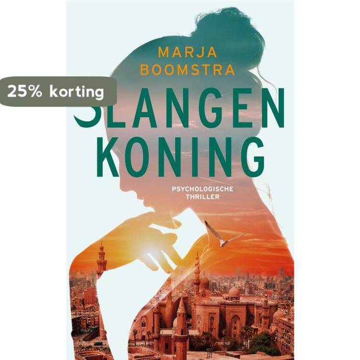 Slangenkoning / Slangenkuil / 2 9789047207917 Marja Boomstra, Boeken, Thrillers, Gelezen, Verzenden