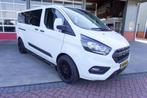 Ford Transit Custom 320L 2.0 TDCI 130PK L2H1 DubbelCabine Gl, Stof, Gebruikt, Wit, Ford