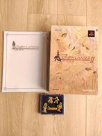 Nintendo, Sony - Switch - PS2 - Gloryancer II Deluxe Pack, Nieuw