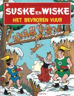 Suske en Wiske - nieuwste uitgave, Boeken, Stripboeken, Ophalen of Verzenden, Zo goed als nieuw