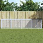 vidaXL Kippenhok met dak 403x98x90 cm gegalvaniseerd staal, Verzenden, Nieuw