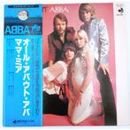 ABBA - All About ABBA / Mamma Mia - 1st press jacket -, Nieuw in verpakking