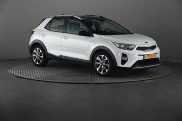 Private Lease - Kia Stonic - 1.0 T-GDi 74 kW DynamicLine 5d beschikbaar voor biedingen