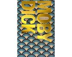 Boek Moby Dick 9781853260087, Boeken, Literatuur, Zo goed als nieuw, Verzenden