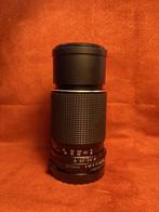 Mamiya-Sekor C 4/210mm pour 645 | Telelens, Audio, Tv en Foto, Fotocamera's Analoog, Nieuw