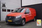 Zakelijke Lease |  Mercedes-Benz Vito 114 CDI Lang 2x Schuif, Auto's, Automaat, Mercedes-Benz, Diesel, Nieuw