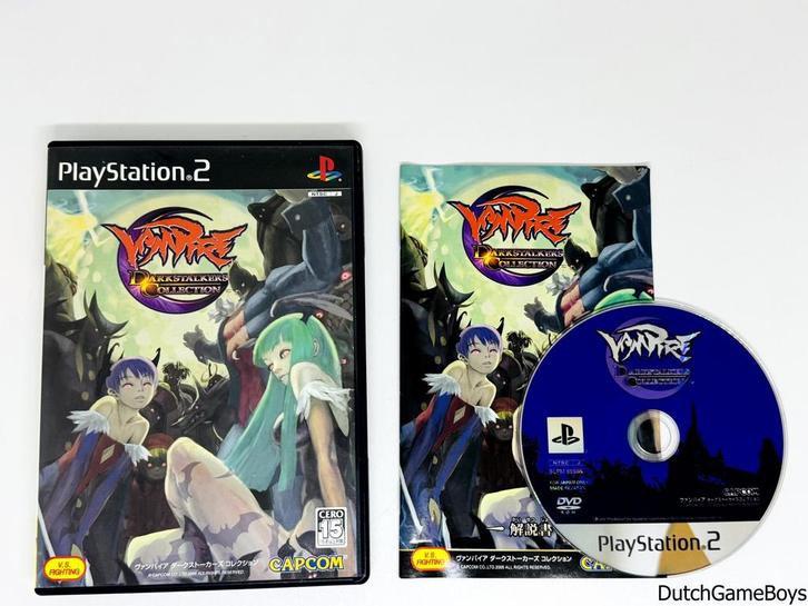 Playstation 2 / PS2 - Vampire - Darkstalkers Collection - Ja, Spelcomputers en Games, Games | Sony PlayStation 2, Gebruikt, Verzenden
