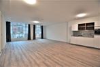 Te huur: Appartement Wal in Eindhoven, Noord-Brabant, Eindhoven, Appartement