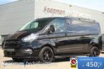 Ford Transit Custom 320 2.0TDCI 130pk, Automaat, Lichtmetalen velgen, Gebruikt, Euro 6