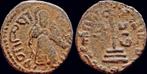 Ca 685-705ad Islamic Arab-byzantine Umayyad Caliphate al-..., Verzenden