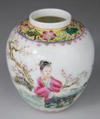 Petite Jarre Vase Famille Rose Kwanyin - Merk - Gedicht -