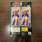 Bandai - Speelgoed - 1990-2000 - Japan