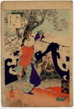 Handpop gemaakt van een emmer: Vrouw uit het Enpô-tijdperk -