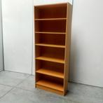 Houten boekenkast / stellingkast - 202x80x30 cm, Huis en Inrichting, Kasten | Boekenkasten, Ophalen of Verzenden, Nieuw