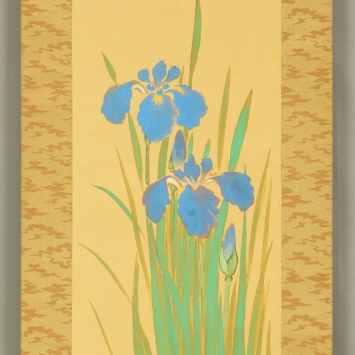 Blue Iris - with signature Haruki saku   and seal, Antiek en Kunst, Antiek | Overige Antiek