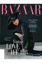 Harpers Bazaar - 05 2024, Boeken, Tijdschriften en Kranten, Verzenden, Nieuw, Gossip of Showbizz