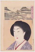 True Beauties – number 11, Jidai Kagami - 1896 (Meiji 29) -