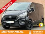 Ford Transit Custom 2.0TDCI 130PK / Cruisecontrol / Stoelver, Stof, Gebruikt, Zwart, Overige kleuren