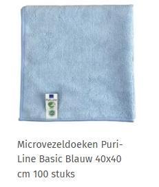 Microvezeldoeken beschikbaar voor biedingen