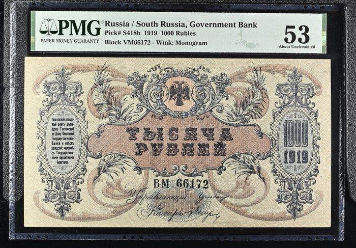 Rusland. - 1000 Rubles 1919 - Pick S-418b (Zonder, Postzegels en Munten, Bankbiljetten | Europa | Niet-Eurobiljetten