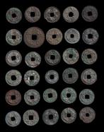 China, Tang & Northen Song dynasties 1, 2 and 3 Cash