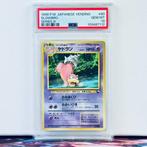 Pokémon Graded card - Slowbro #80 - Pokémon - PSA 10, Hobby en Vrije tijd, Verzamelkaartspellen | Pokémon, Nieuw