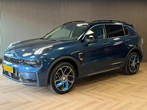 Zakelijke Lease |  Lynk & Co 01 1.5 AUT. PLUG-IN HYBRIDE PAN, Auto's, Lynk & Co, Onderhoudsboekje, Lease, Blauw, Automaat, SUV of Terreinwagen