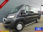 Peugeot Boxer 2.0 BlueHDI L1H1 Airco Euro 6 Dubbele Cabine, Gebruikt, Euro 6, Overige kleuren, Airbags