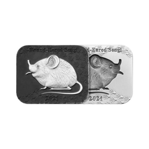 2x Zilveren Round-Eared Sengi munt, Postzegels en Munten, Edelmetalen en Baren, Verzenden