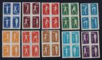 China - Volksrepubliek China sinds 1949 1952 -, Postzegels en Munten, Postzegels | Azië, Gestempeld