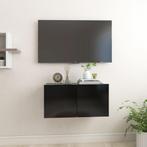 vidaXL Tv-hangmeubel 60x30x30 cm zwart, Verzenden, Nieuw, 50 tot 100 cm, Minder dan 100 cm