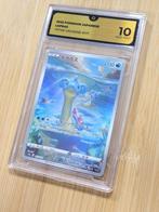 Pokémon - 1 Graded card - Lapras 177 / 172 AR - VSTAR, Hobby en Vrije tijd, Verzamelkaartspellen | Pokémon, Nieuw
