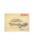 1983 ALFA ROMEO GIULIETTA INSTRUCTIEBOEKJE ITALIAANS, Auto diversen, Handleidingen en Instructieboekjes