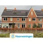 Te huur: Huis Kea Boumanstraat in Tilburg, Tilburg, Noord-Brabant