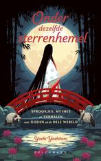 Onder dezelfde sterrenhemel 9789463832403 Yoshi Yoshitani, Boeken, Kinderboeken | Jeugd | 10 tot 12 jaar, Verzenden, Zo goed als nieuw